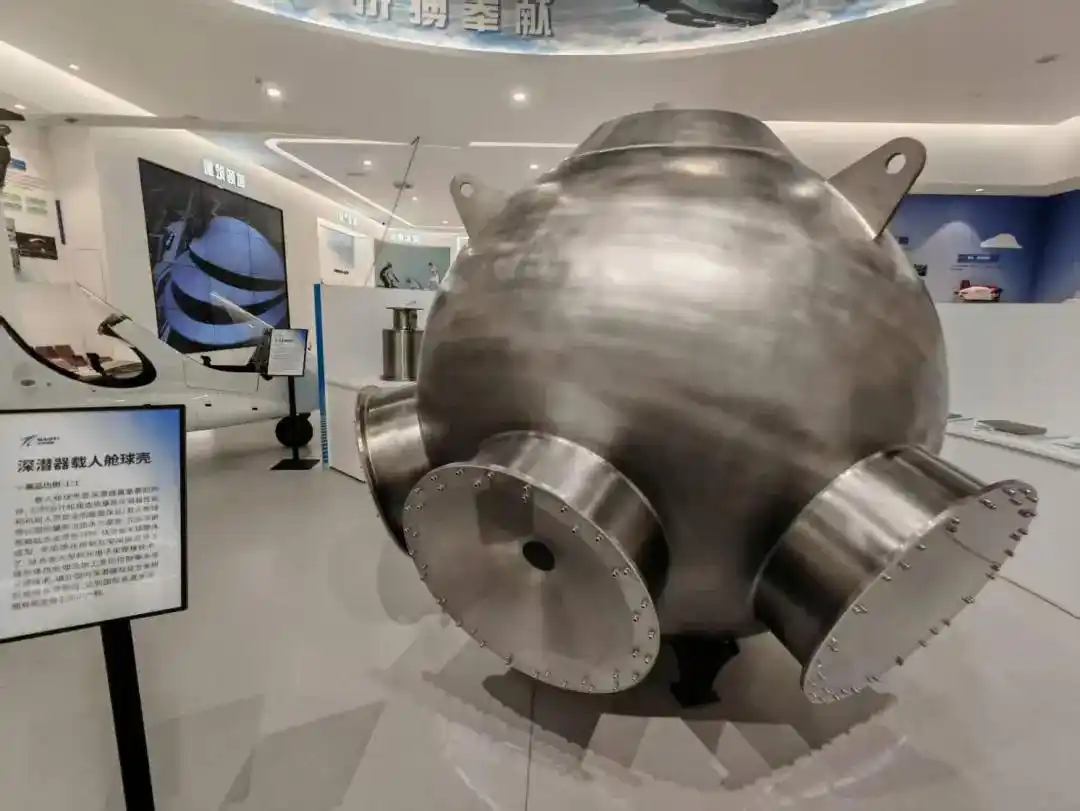 「西北信息报」“破”界与智“链”——以“有色力量”赋能中国式现代化